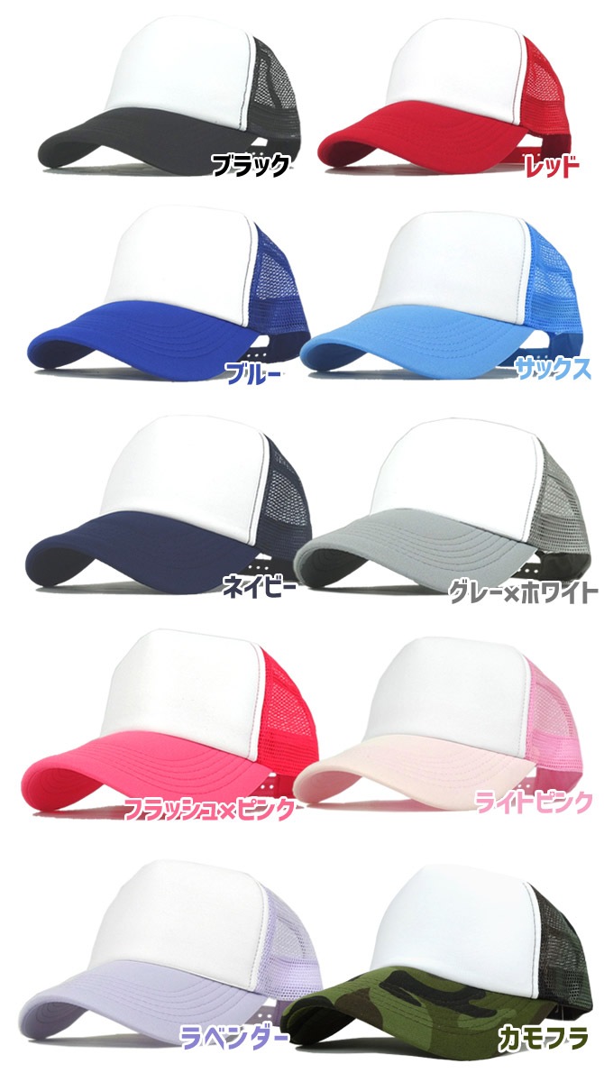 ��å��奭��å� ̵�� ˹�� ���إǥ����� �����ȥɥ� ������� �����奢�� ��� ��ǥ����� �˽����� �����ȥ� AITOZ AZ-MC30