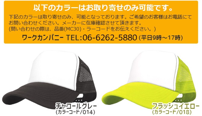 ��å��奭��å� ̵�� ˹�� ���إǥ����� �����ȥɥ� ������� �����奢�� ��� ��ǥ����� �˽����� �����ȥ� AITOZ AZ-MC30