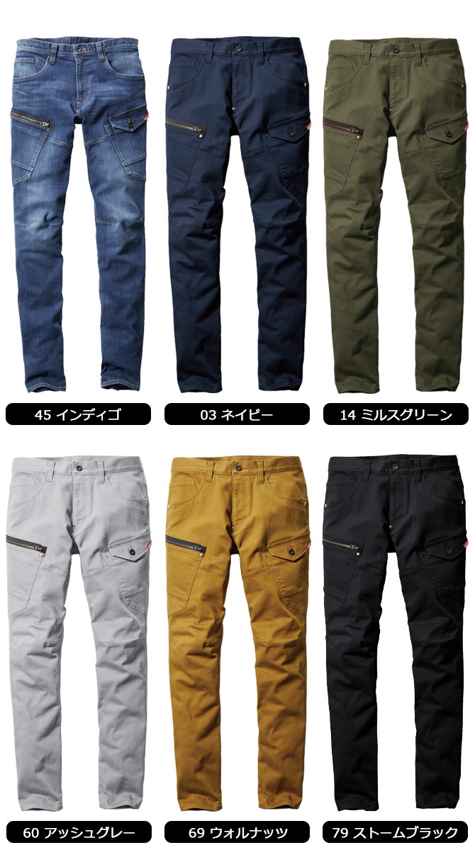  ǥCOOLȥåǥ˥५ѥ 5012 BURTLE(Сȥ) ղ  ǥ 5011꡼ ܿ䴶 쥤ȥå ѥ 