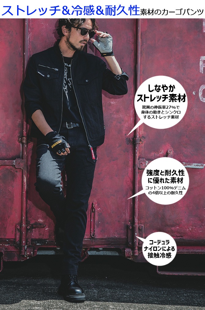  ǥCOOLȥåǥ˥५ѥ 5012 BURTLE(Сȥ) ղ  ǥ 5011꡼ ܿ䴶 쥤ȥå ѥ 