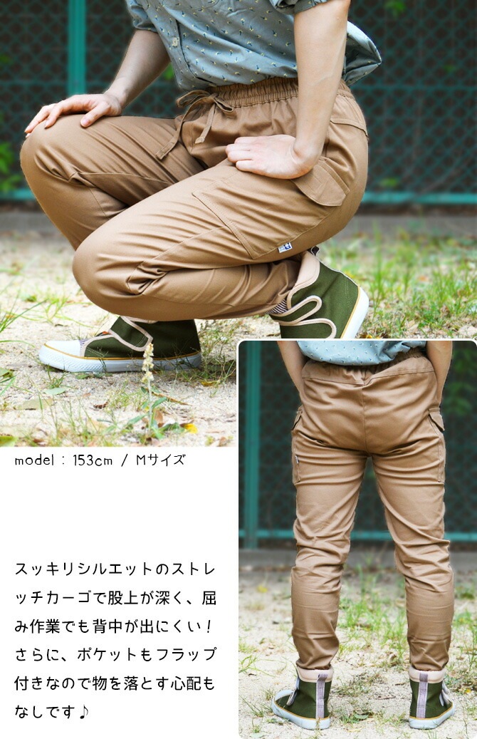 �����ǥ˥� �ѥ�� Ȫ�Υ��ȥ�å������� Ȫ�Υǥ˥५���� �Τ饹������ ��ǥ����� NORA STYLE NS-2006 NS-2008 ����� �����ȥɥ� ����� ������