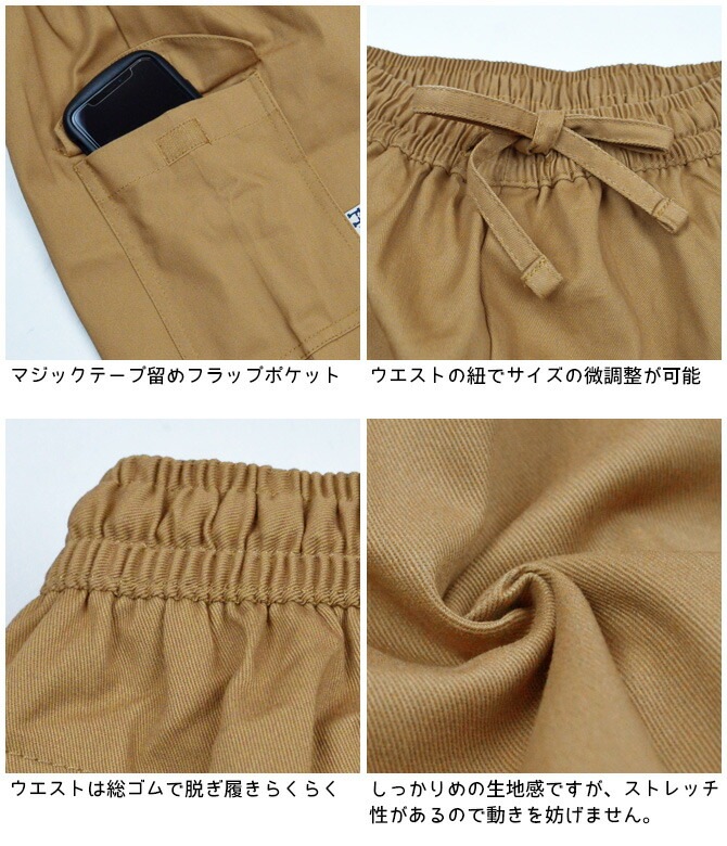 �����ǥ˥� �ѥ�� Ȫ�Υ��ȥ�å������� Ȫ�Υǥ˥५���� �Τ饹������ ��ǥ����� NORA STYLE NS-2006 NS-2008 ����� �����ȥɥ� ����� ������