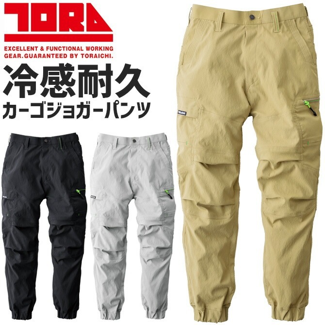 Ұ 2025ǯ 祬ѥ 9551-235  ǥ ȥå ⶯ ղ ȥܥ  