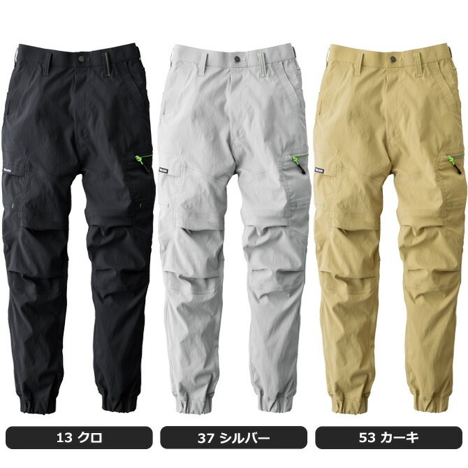 Ұ 2025ǯ 祬ѥ 9551-235  ǥ ȥå ⶯ ղ ȥܥ  