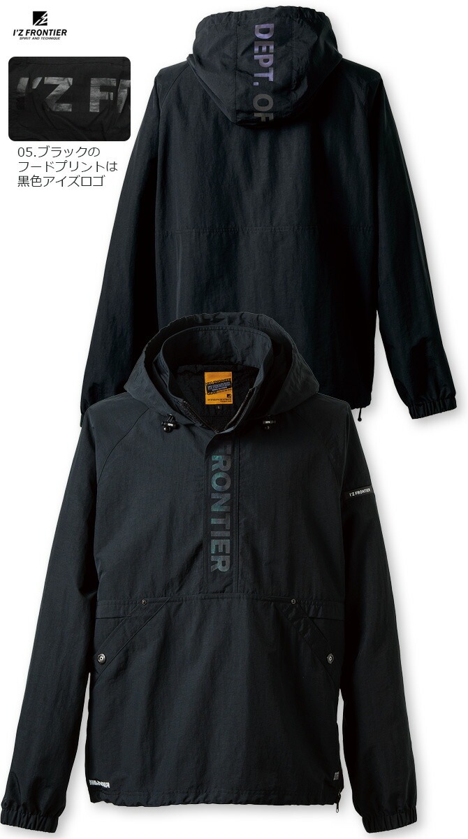 �������ե���ƥ��� 2025ǯ ���� ���� ���ɴ� �ϡ��ɥ������ʥ�����ѡ����� IZ-9019 I'Z FRONTIER ��� ��ǥ����� ���� �ݲ� UV���å� �ա��ǥ��� ����� �����