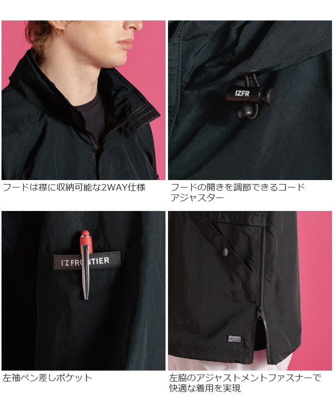 �������ե���ƥ��� 2025ǯ ���� ���� ���ɴ� �ϡ��ɥ������ʥ�����ѡ����� IZ-9019 I'Z FRONTIER ��� ��ǥ����� ���� �ݲ� UV���å� �ա��ǥ��� ����� �����