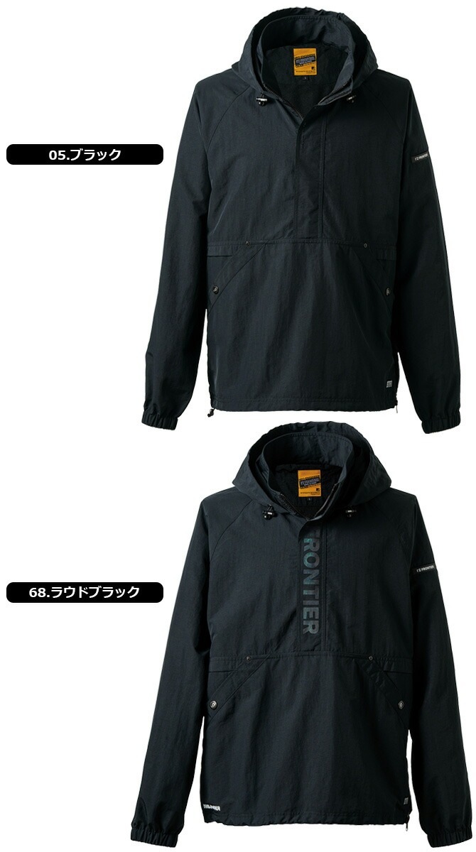 �������ե���ƥ��� 2025ǯ ���� ���� ���ɴ� �ϡ��ɥ������ʥ�����ѡ����� IZ-9019 I'Z FRONTIER ��� ��ǥ����� ���� �ݲ� UV���å� �ա��ǥ��� ����� �����