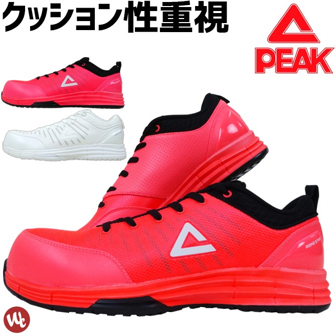 ������ ���ˡ����� �������å� PEAK(�ԡ���)WOK-4505 �����եƥ������塼�� ɳ������ ���