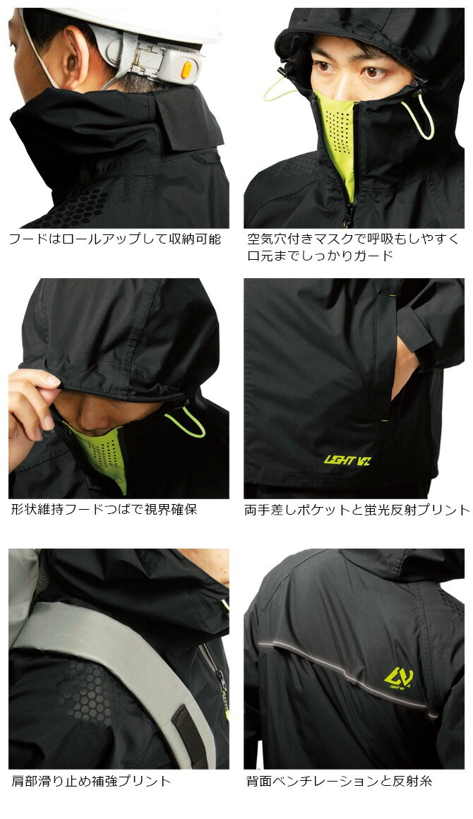 饤ȥӥ 쥤󥸥㥱å ޥå Makku AS-920   籩 쥤󥦥