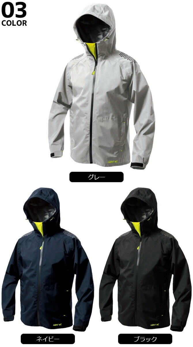 饤ȥӥ 쥤󥸥㥱å ޥå Makku AS-920   籩 쥤󥦥