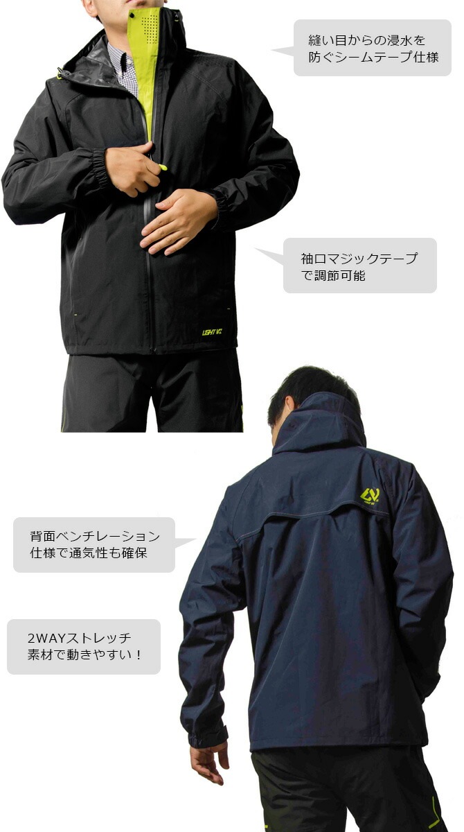 饤ȥӥ 쥤󥸥㥱å ޥå Makku AS-920   籩 쥤󥦥