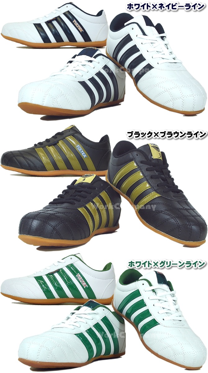 ������ ���ˡ����� ����ƥå��� TULTEX ɳ������ �������å� �����եƥ������塼�� ��ȷ� �������������ˡ����� ��� ��ǥ����� �˽����� 22.5-30.0cm  �����ȥ� AITOZ AZ-51603