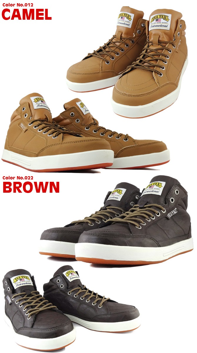 ������ ���ˡ����� ����ƥå��� TULTEX ɳ������ �ߥɥ륫�å� �����եƥ������塼�� ��ȷ� �������������ˡ����� ��� ��ǥ����� �˽����� 22.5-28.0cm �����ȥ� AITOZ AZ-51633