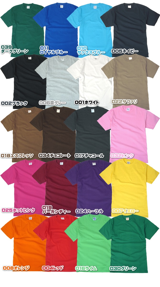 1ޤǥͥݥġ̵T ץ S-XL ˽ 20顼 奢  ǥ ȥ AITOZ AZ-MT180