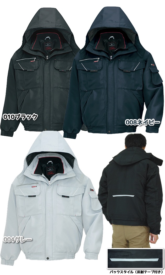 �ɴ�ZIP�֥륾�� ����ƥå��� ����2WAY TULTEX ��� ���� ����� ����� �ɴ��� �ɴ��� �ɥ������ �����ѡ� �������� �����ȥ� AITOZ AZ-8461