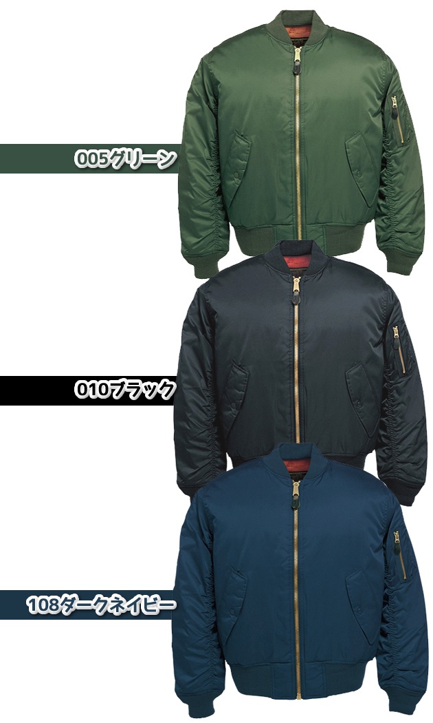 �ɴ����㥱�å� MA-1 ���� �ե饤�ȥ��㥱�å� �֥륾�� �����ȥ� ��� ���� ����� ����� �ɴ��� �ɴ��� �ɥ������ �����ѡ� �������� �����ȥ� AITOZ AZ-10702