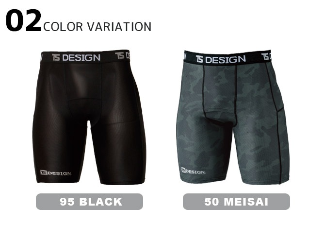 �����륳��ץ�å���� �ϡ��ե����� ��������ѥ�� TS DESIGN ƣ�� ̵���ϥϥ��ƥ� �ܥ������ѥ�� �ܿ��䴶 �۴� ®�� ������ ����ʡ� �ղ��� TOWA 841251