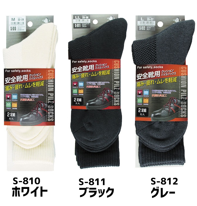 ���� �������� ���å��� 2­�� 22.0-30.0cm ������� ��� ��ǥ����� �˽����� �����դ�����