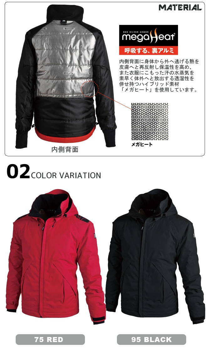  󥿡㥱å ᥬҡ ɿ ɴ TS DESIGN ƣ _ ֥륾    ɴ ɴ ɥ ѡ  TOWA 18226