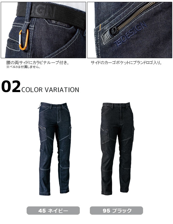  ȥå ǥ˥ ѥ ƣ TS DESIGN  ȥܥ ѥ 륷  TOWA 5114