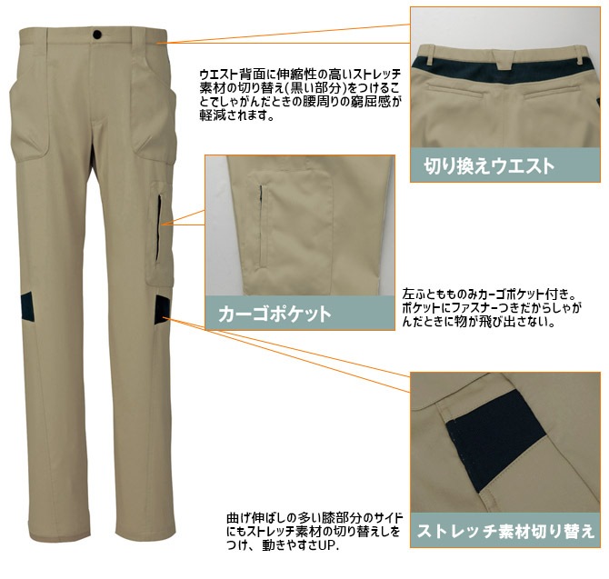 ����� �������ѥ�� ���� ��Ŭ ���ȥ�å� �Ǻ����ؤ� ������ AZITO ���Υѥ� ��ȥ��ܥ� ����ѥ�� �����륷������ ��� ��ǥ����� �˽����� �����ȥ� AITOZ AZ-7844