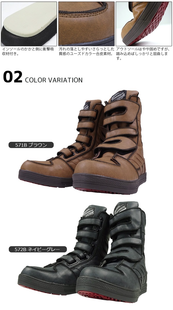 ������ ���ˡ����� �磻�ɥ���֥� ���Υ١��� �٥륯���ޥ��å��ơ��� �֡��� �ϥ����å� �����եƥ������塼��  ��ȷ� ������� 25.5-28.0cm �����֡��� ��� WIDE WOLVES WW-571B WW-572B