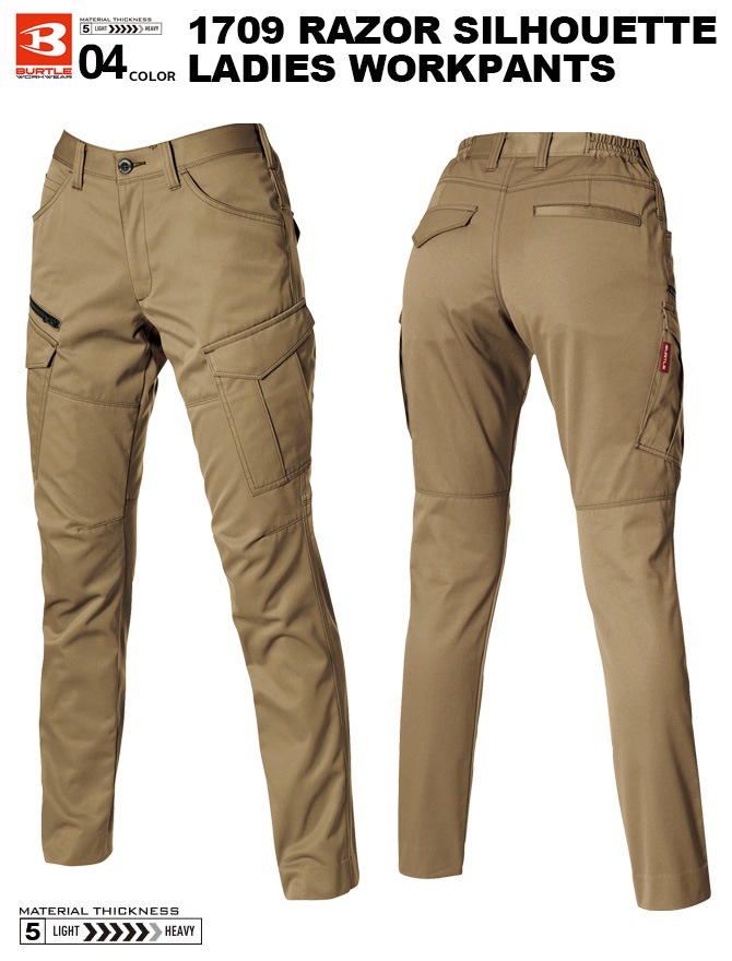 T/Cեȥĥ  ѥ BURTLE(Сȥ) 1702   ѥ ܥ 