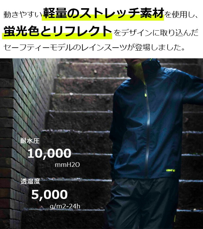 饤ȥӥ 쥤ѥ ޥå Makku AS-925   籩 쥤󥦥