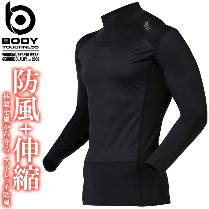 ��1���ޤǥͥ��ݥ��ġۥۥåȥ���ץ�å���� BT ���� �ϥ��ͥå������ ������ɥ��ޥå���3 BODY TOUGHNESS(�ܥǥ����եͥ�) JW-196 ��� �����դ����� ��� ���� ���ȥ�å� ���� �۴�®�� ���ԡ��ɾý� ����ʡ� ����� �����