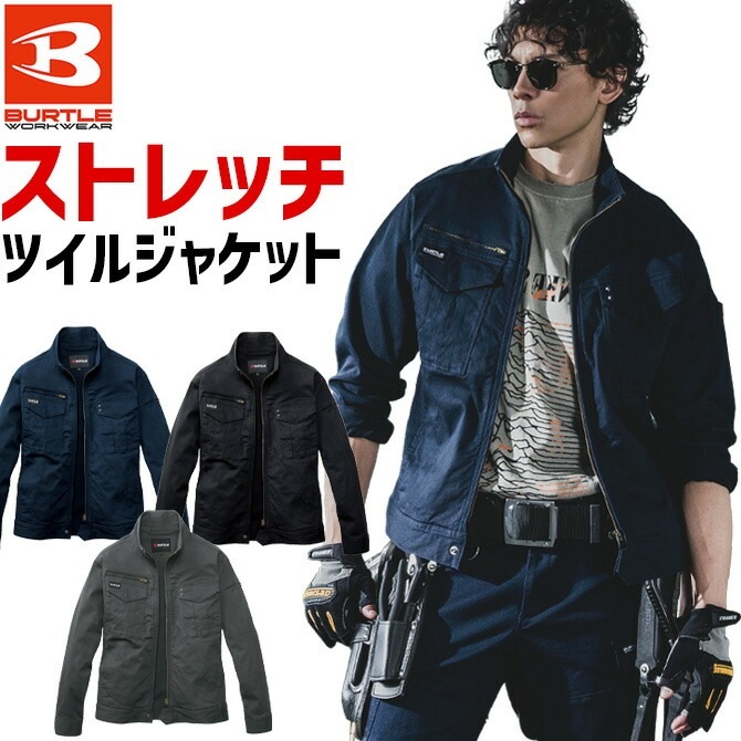 �С��ȥ� 2025ǯ ���� ���� ���åȥ� ���ȥ�å� �ĥ��� ���㥱�å� 841 BURTLE ��� ��ǥ����� �����륷������ ����� �����