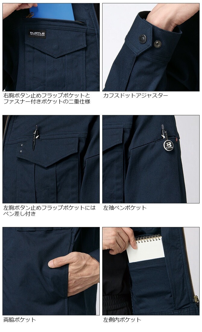 �С��ȥ� 2025ǯ ���� ���� ���åȥ� ���ȥ�å� �ĥ��� ���㥱�å� 841 BURTLE ��� ��ǥ����� �����륷������ ����� �����