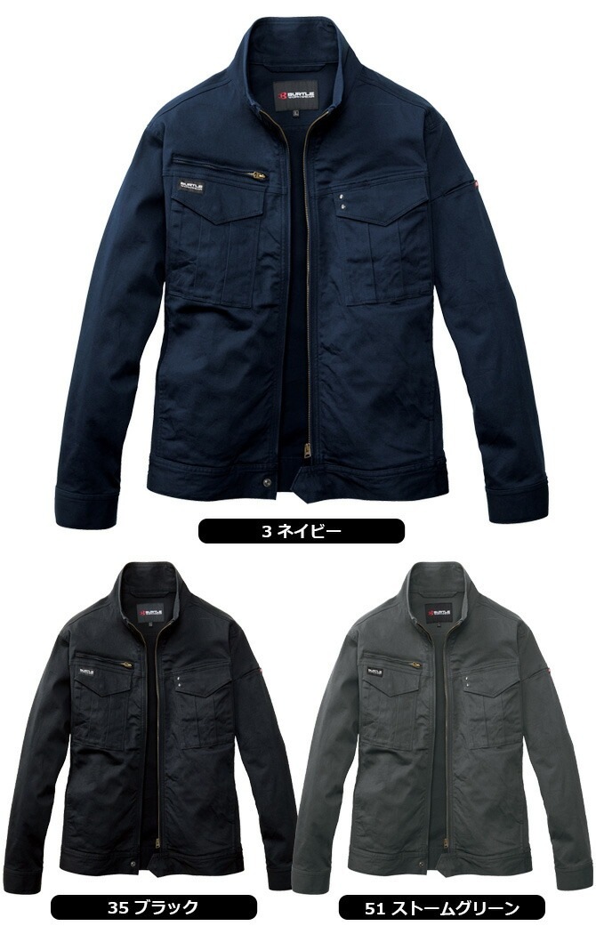 �С��ȥ� 2025ǯ ���� ���� ���åȥ� ���ȥ�å� �ĥ��� ���㥱�å� 841 BURTLE ��� ��ǥ����� �����륷������ ����� �����