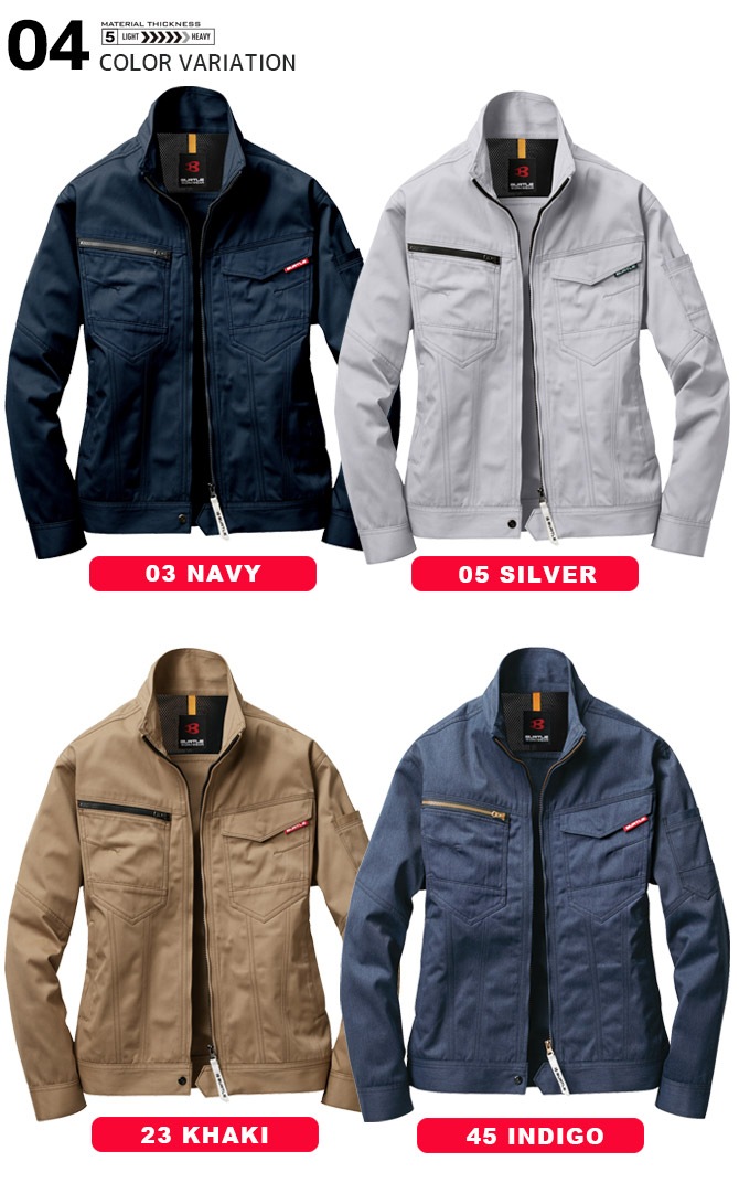 ����� T/C���եȥĥ��� ������㥱�å� BURTLE(�С��ȥ�) 1701 ���� ��� ��ǥ����� �֥륾�� ����� ���˽����ѡ�