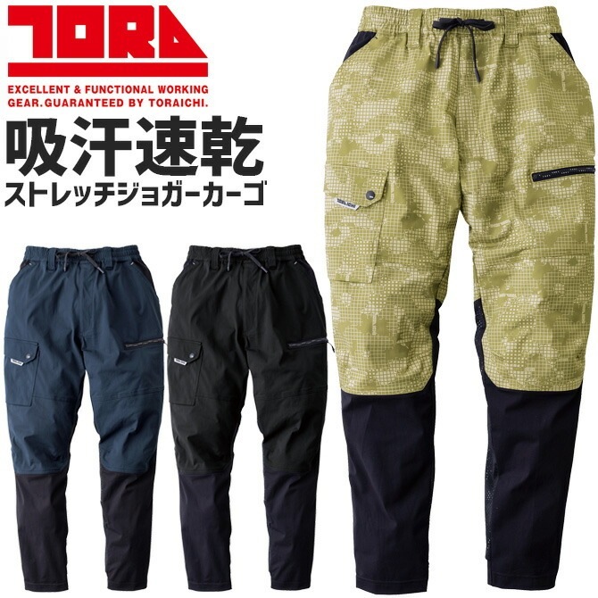 Ұ 2025ǯ 祬ѥ 9283-235  ǥ ȥå ۴® UVå ղ ȥܥ  