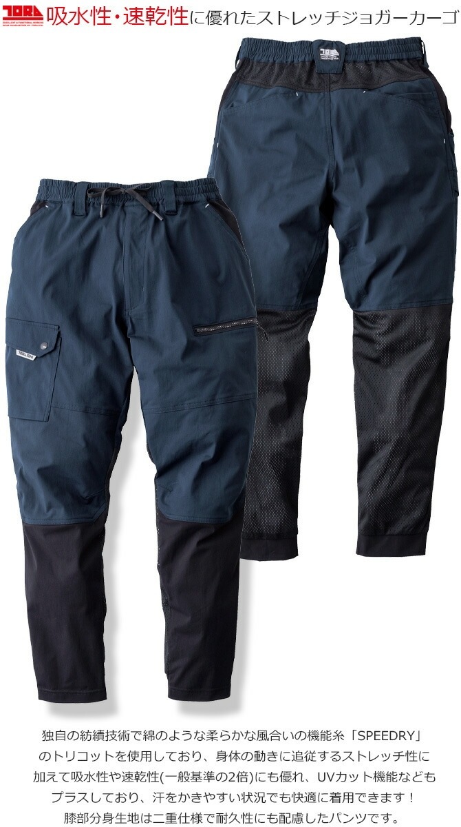 Ұ 2025ǯ 祬ѥ 9283-235  ǥ ȥå ۴® UVå ղ ȥܥ  