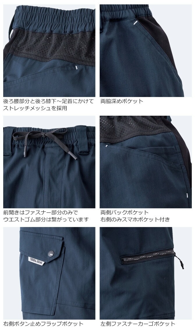 Ұ 2025ǯ 祬ѥ 9283-235  ǥ ȥå ۴® UVå ղ ȥܥ  