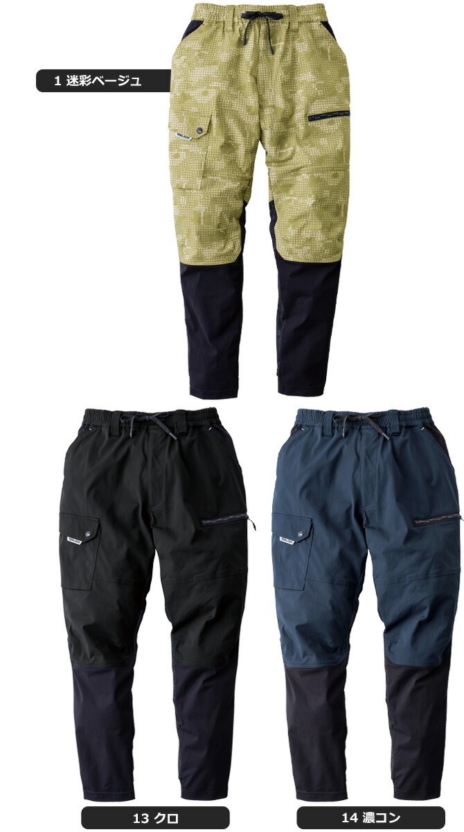 Ұ 2025ǯ 祬ѥ 9283-235  ǥ ȥå ۴® UVå ղ ȥܥ  