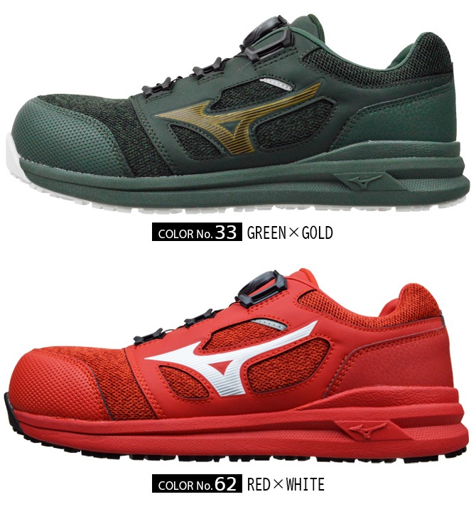 ������ ���ˡ����� �ߥ��� ������ޥ��ƥ� MIZUNO ALMIGHTY LS252L BOA F1GA2202 �������å� BOA��� ��� ��ǥ����� �����եƥ����塼�� �ץ��ƥ��ƥ��֥��ˡ�����A�� �ѳ� ���� �׷�ۼ�