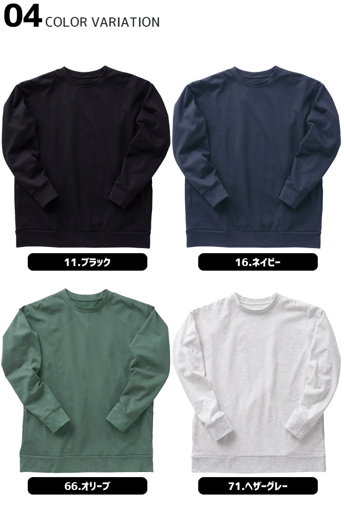 աС åȥ  åȥ FB-101  ǥ FUBAR ݲ  ȥɥ    դ