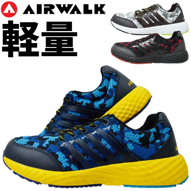 �ں߸˸¤��ò�3,800��2,980�ߡ۰����� ���ˡ����� ������������ AIR WALK �����ƥ��֥饤�� �������å� AW-880 AW-890 AW-900 ��� �����եƥ����塼�� ������� ���� �׷�ۼ� AW-880-890-900
