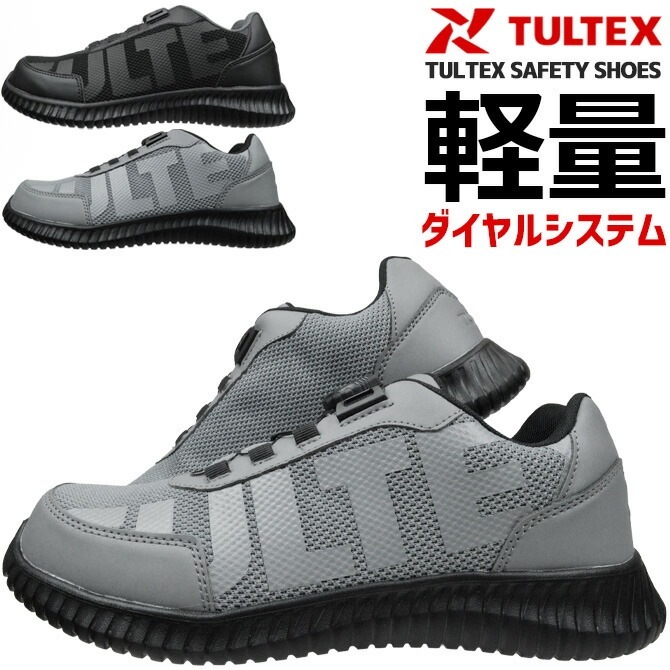  ˡ 뼰 ƥå TULTEX Z-2130001 å  ǥ  3E  å ̵   եƥ塼