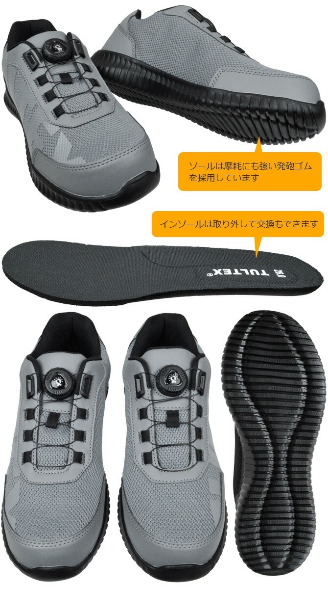  ˡ 뼰 ƥå TULTEX Z-2130001 å  ǥ  3E  å ̵   եƥ塼