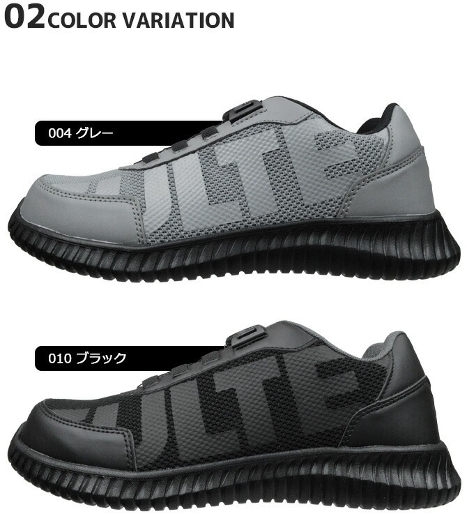  ˡ 뼰 ƥå TULTEX Z-2130001 å  ǥ  3E  å ̵   եƥ塼