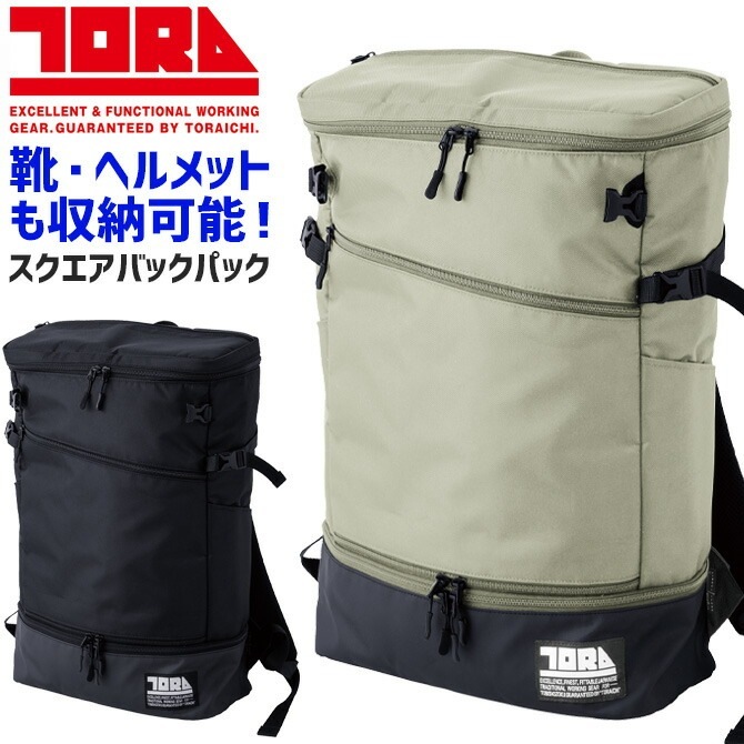 Ұ ޥǼХåѥå 4913-918  ǥ Хå å ι  