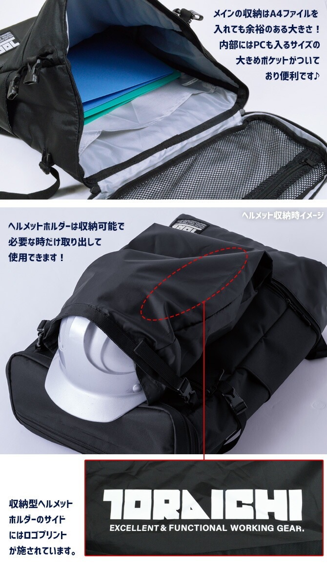 Ұ ޥǼХåѥå 4913-918  ǥ Хå å ι  