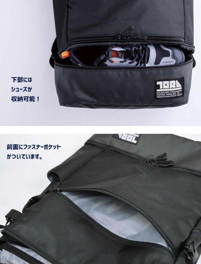 Ұ ޥǼХåѥå 4913-918  ǥ Хå å ι  