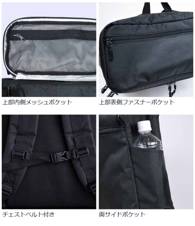 Ұ ޥǼХåѥå 4913-918  ǥ Хå å ι  