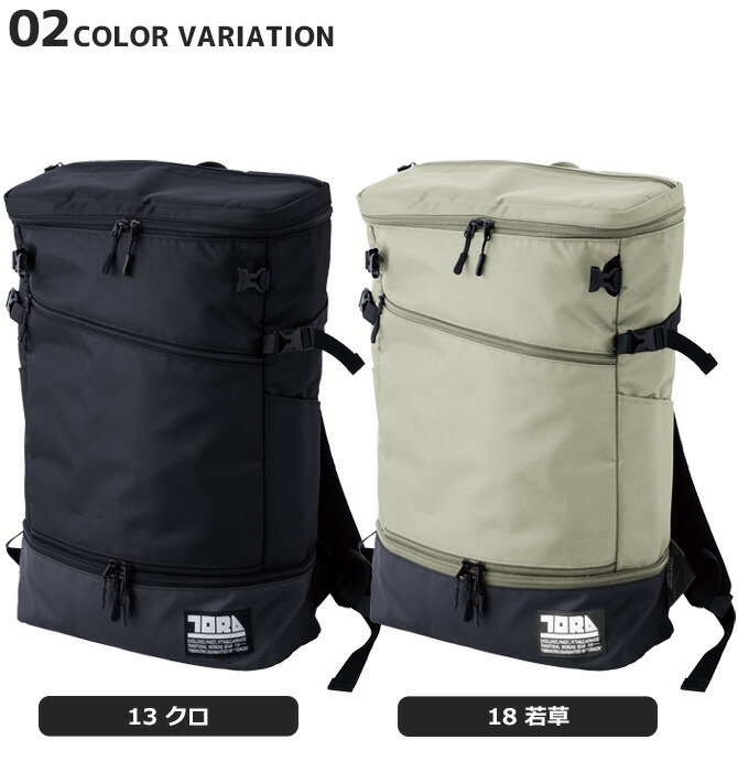 Ұ ޥǼХåѥå 4913-918  ǥ Хå å ι  