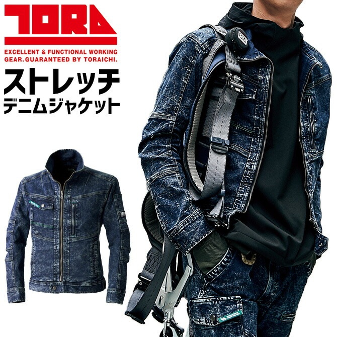 ȥåǥ˥Ĺµ֥륾 Ұ 8920-124  륷 3Dѥ ɥ顼 ӥơù 㥱å  