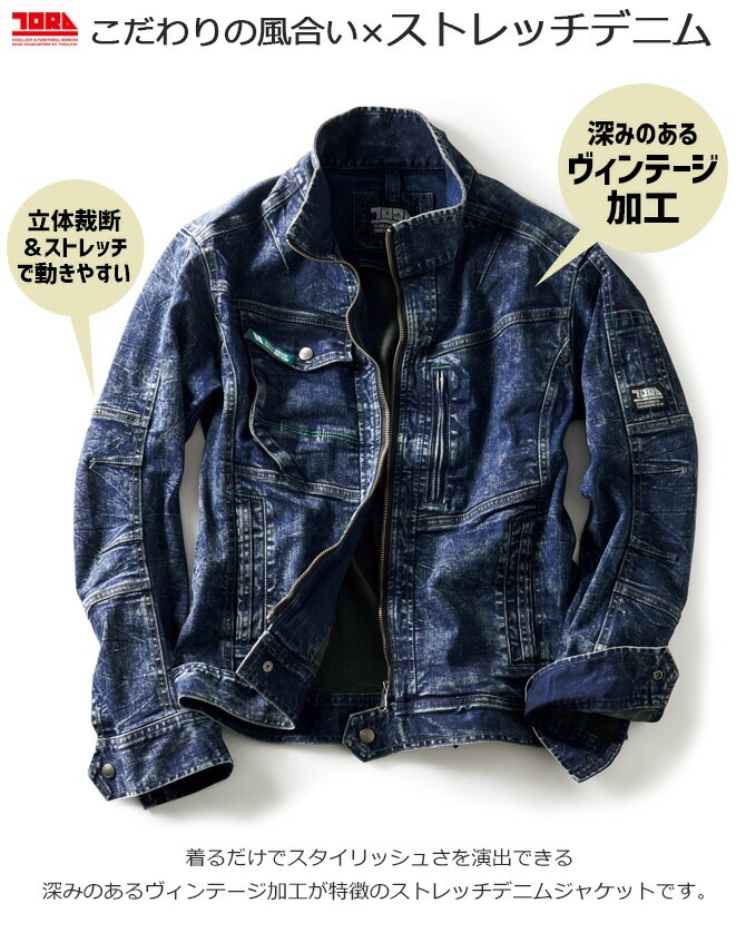 ȥåǥ˥Ĺµ֥륾 Ұ 8920-124  륷 3Dѥ ɥ顼 ӥơù 㥱å  